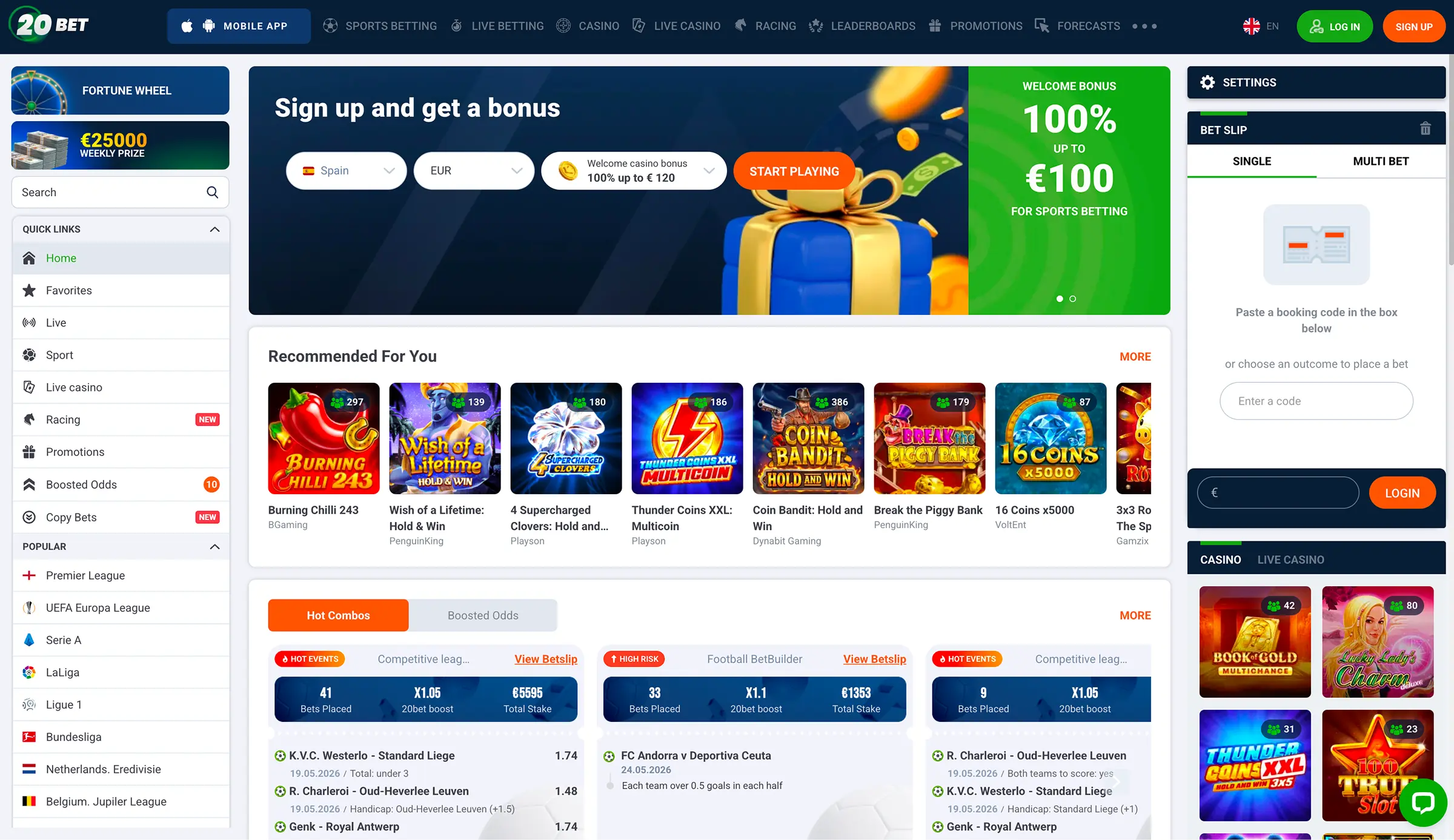 20Bet Bookmaker